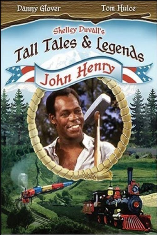 Постер John Henry